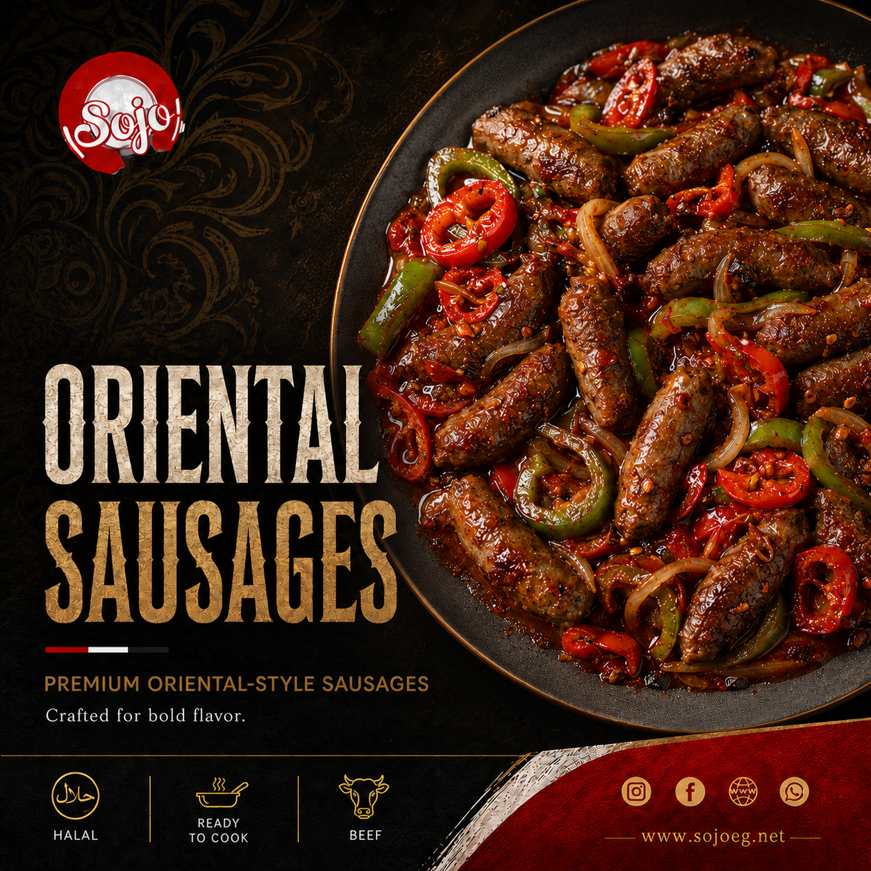 Oriental Sausages