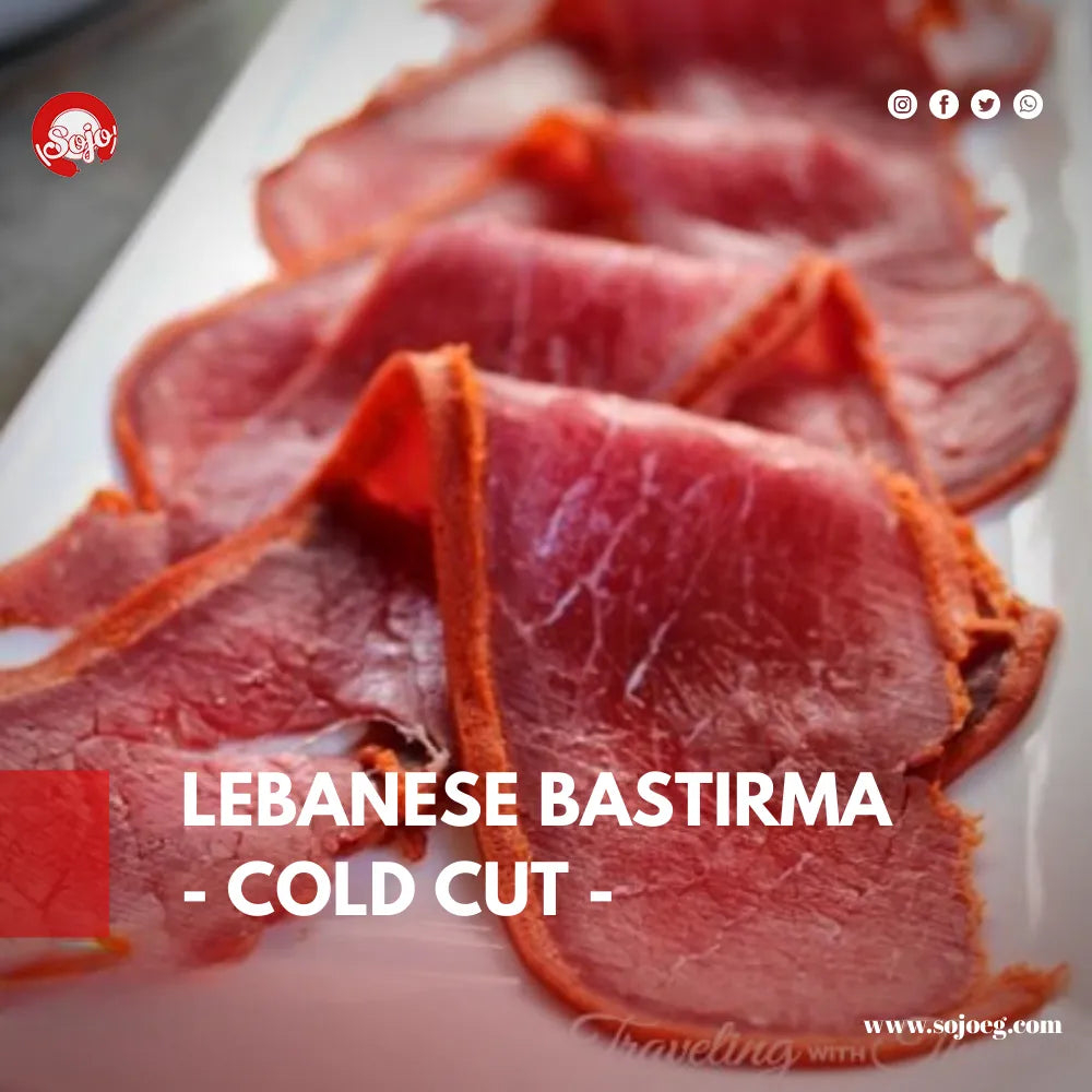 Lebanese Bastirma Cold-cut