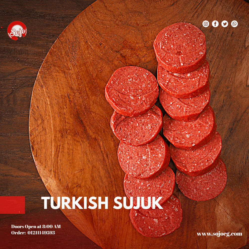 السجق التركي Semi Cooked Items (Smoked) المنتجات غير تامة الطبخ (المدخنة) Turkish Sujuk 