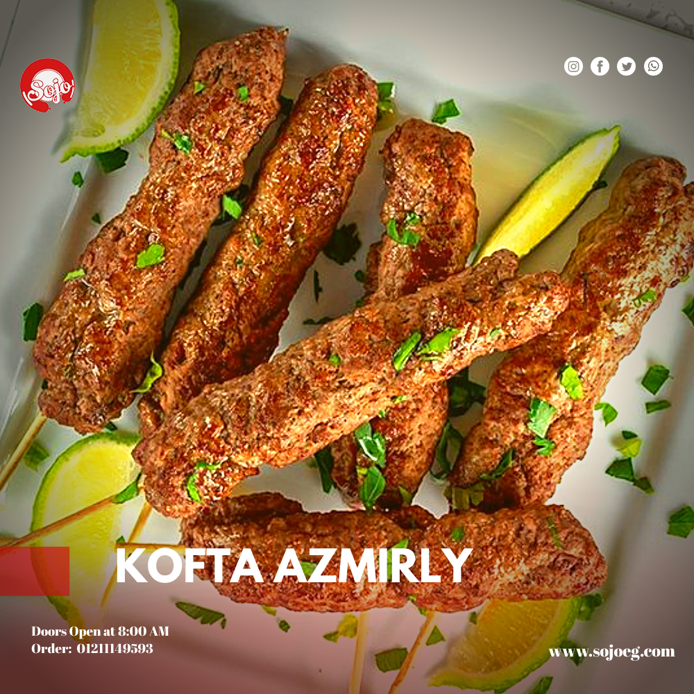 Kofta Azmirly