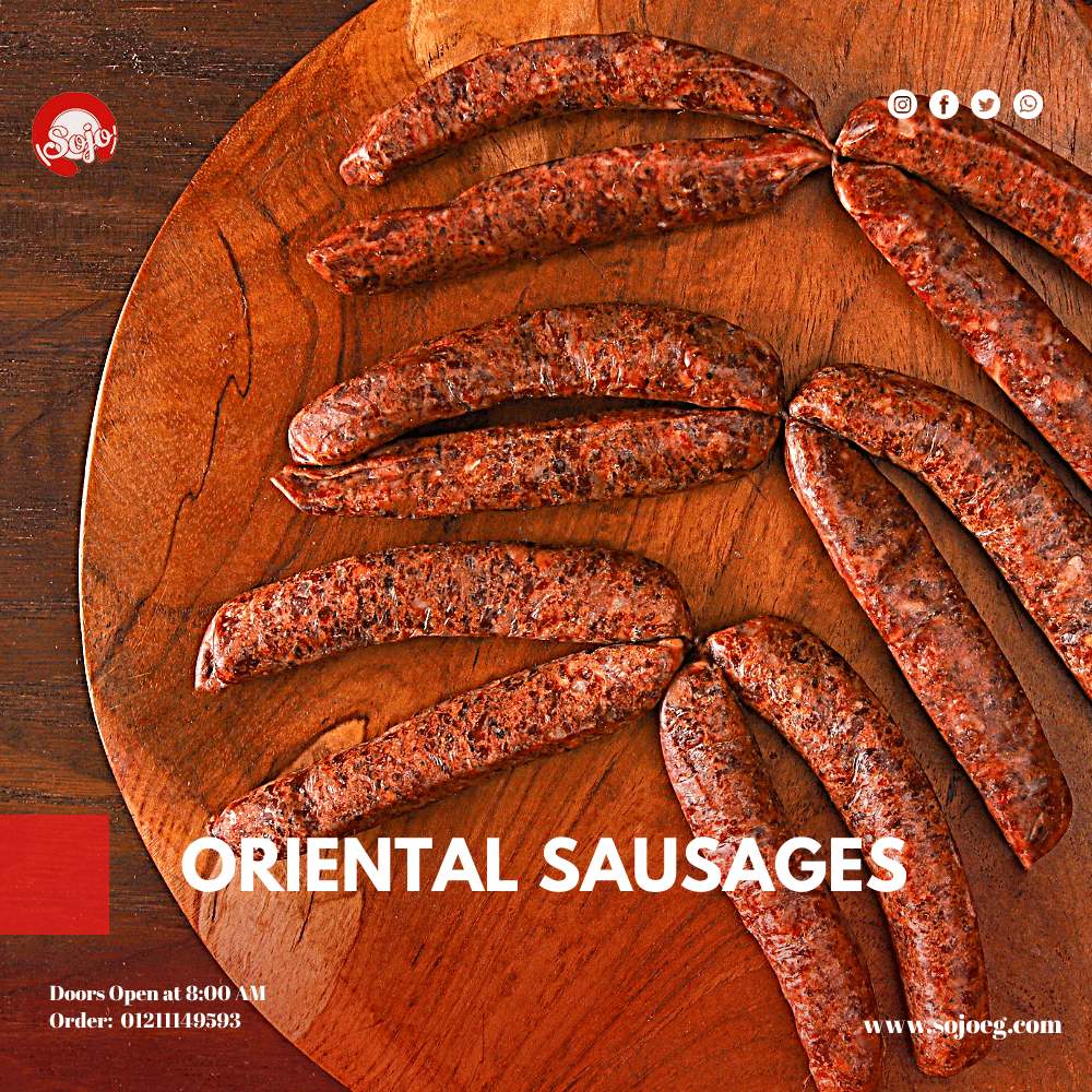السجق الشرقي Raw Items (No preservatives) المنتجات النيئة (خالية من المواد الحافظة) Oriental Sausages 