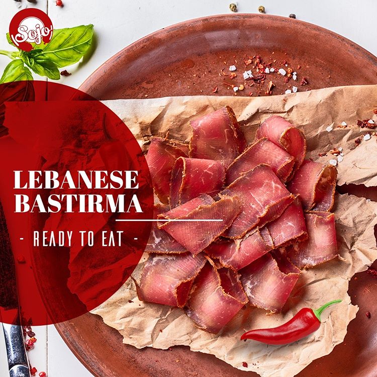 بسطرمة لبناني (لحمة باردة)