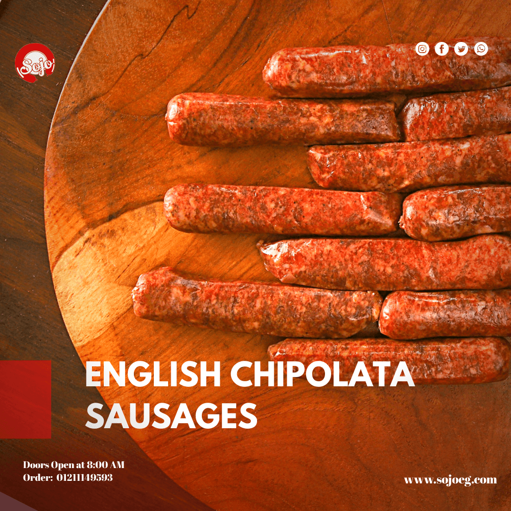 السجق الأنجليزي Raw Items (No preservatives) المنتجات النيئة (خالية من المواد الحافظة) English Chipolata Sausages 