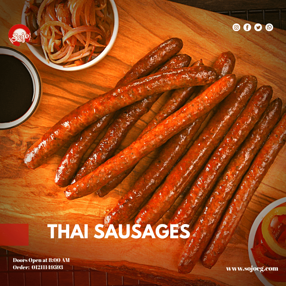 السجق التايلاندي Raw Items (No preservatives) المنتجات النيئة (خالية من المواد الحافظة) Thai Sausages 